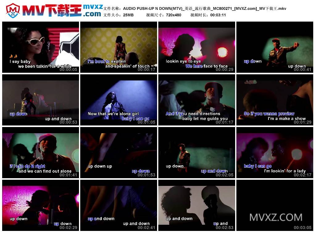 AUDIO PUSH-UP N DOWN(MTV)_英语_流行歌曲_MC800271